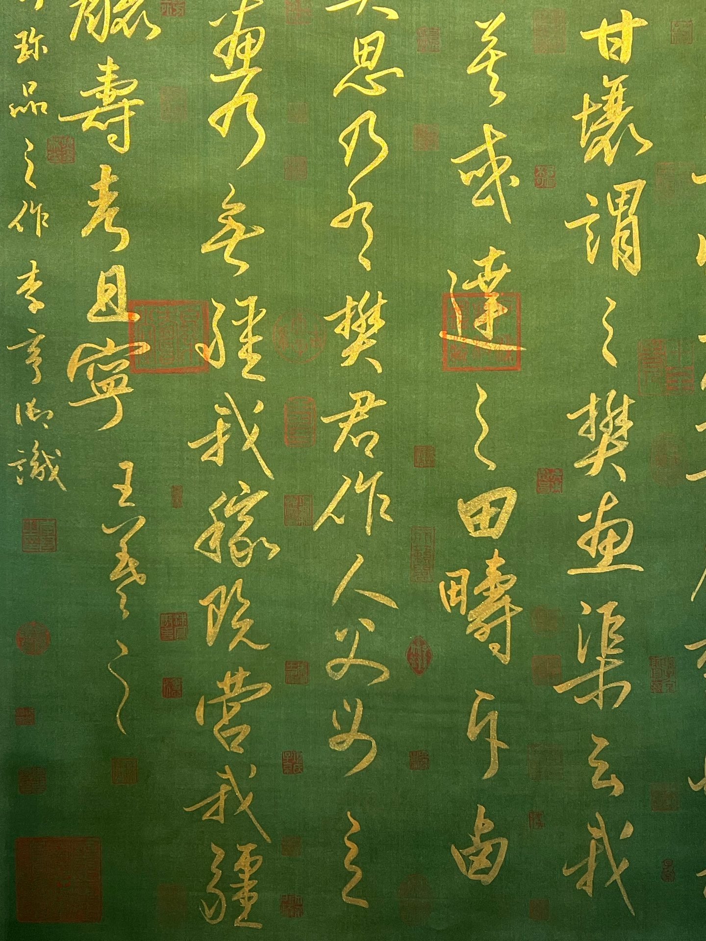 Chinese scroll painting Wang Xizhi