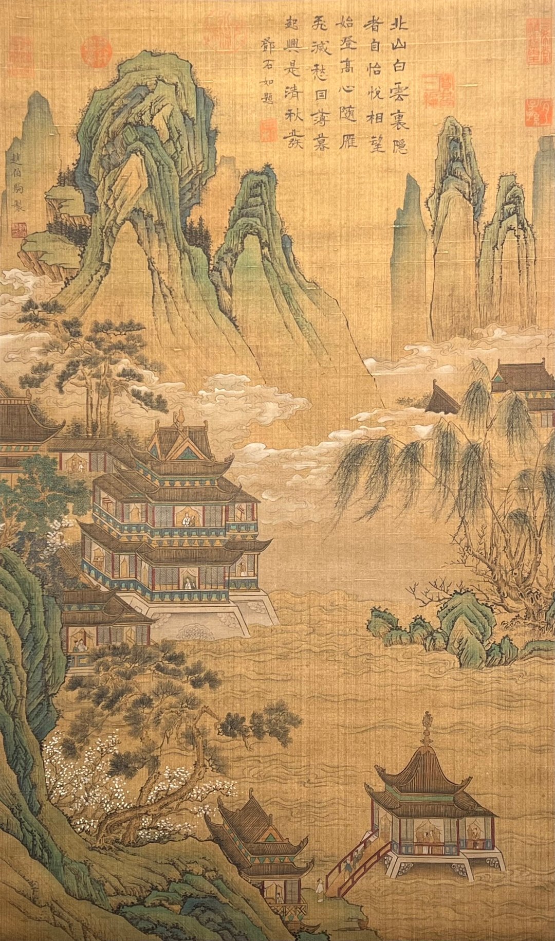 Chinese scroll painting Zhao Boju