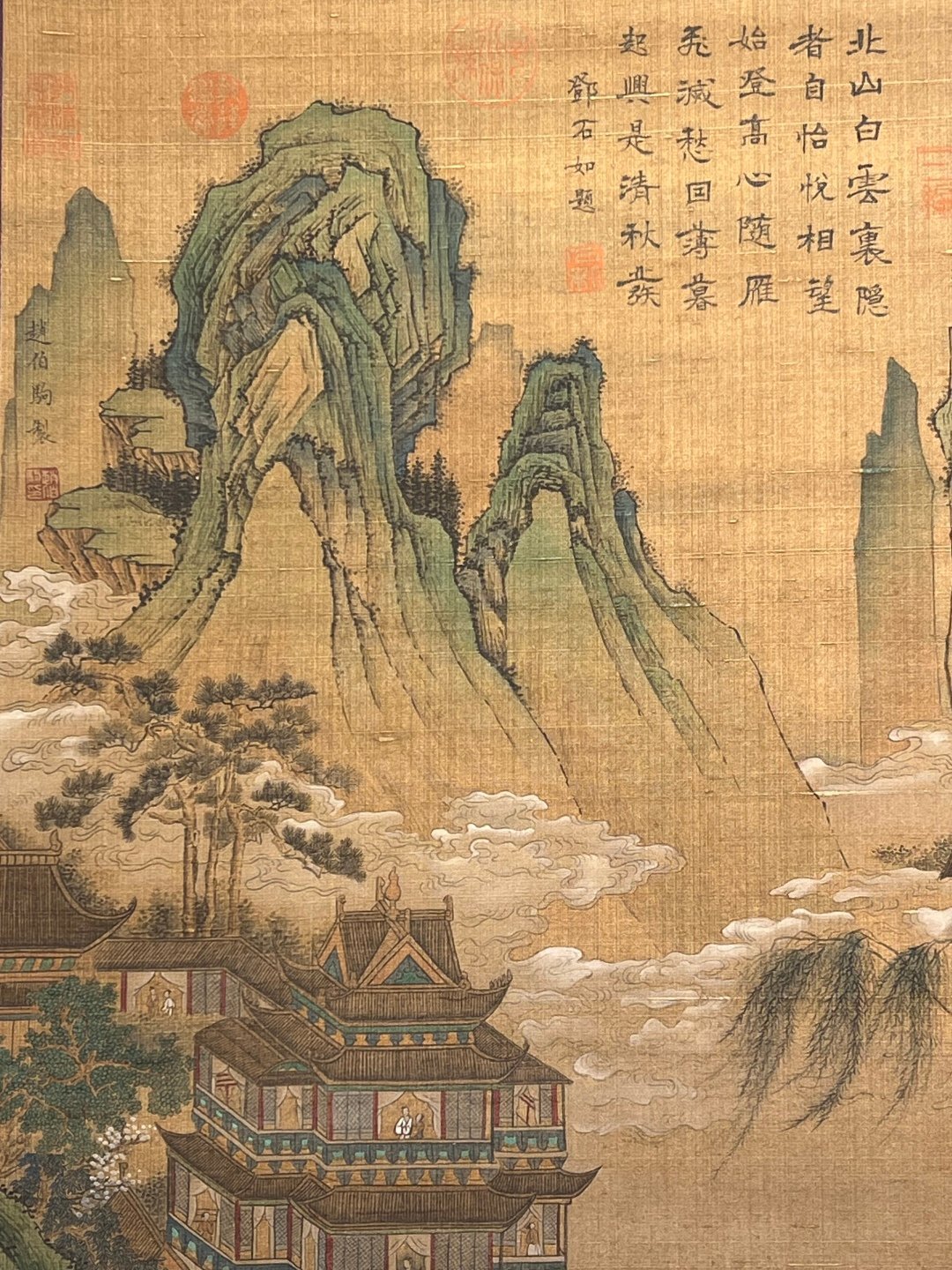 Chinese scroll painting Zhao Boju