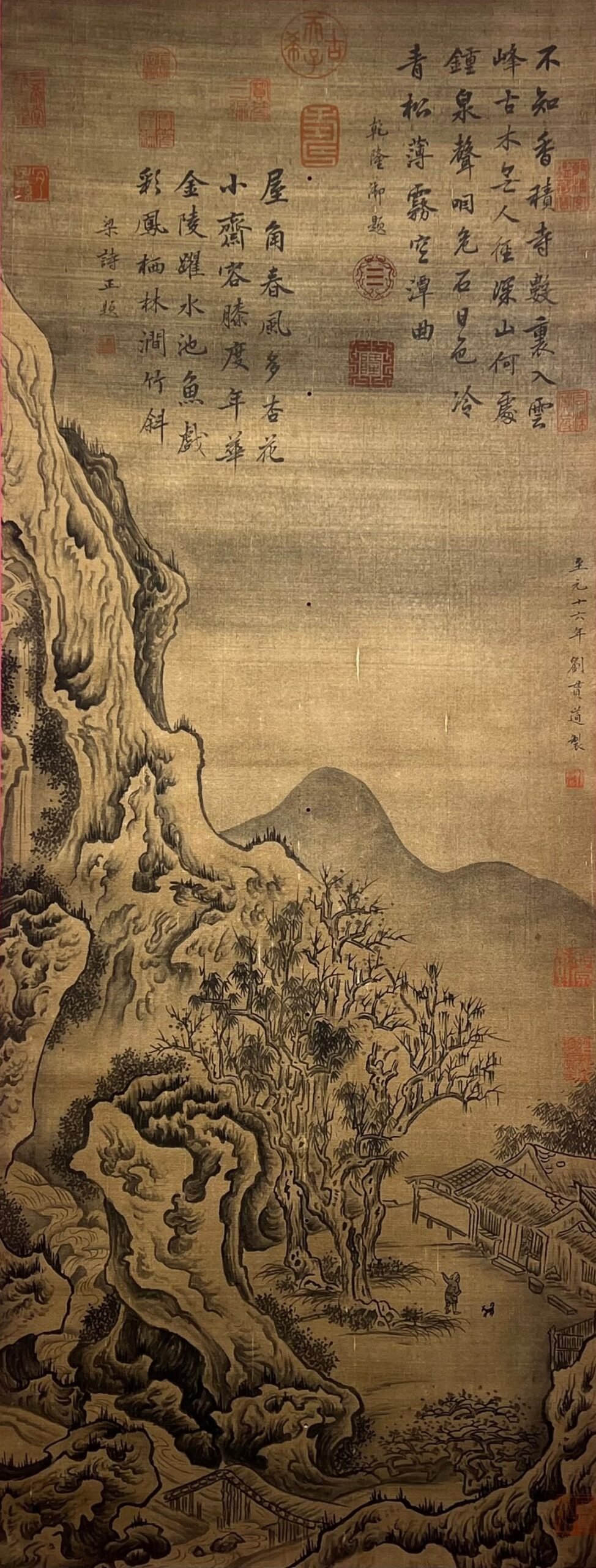 Chinese scroll painting Liu Guandao