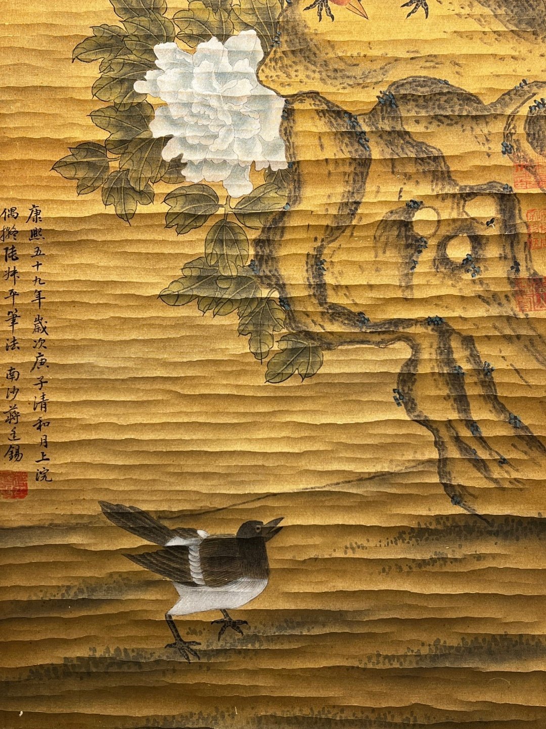 Chinese scroll painting Jiang Tingxi