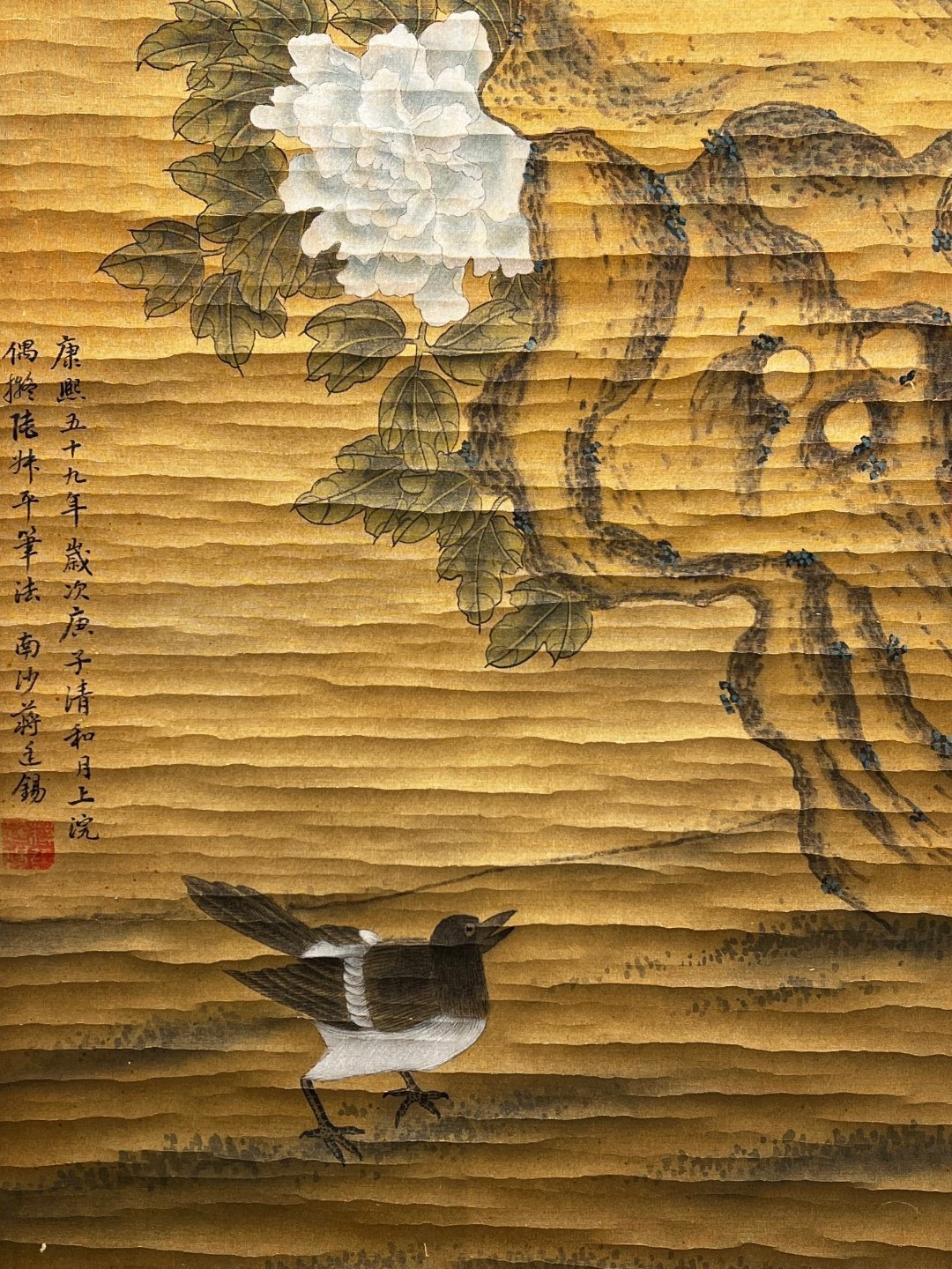 Chinese scroll painting Jiang Tingxi