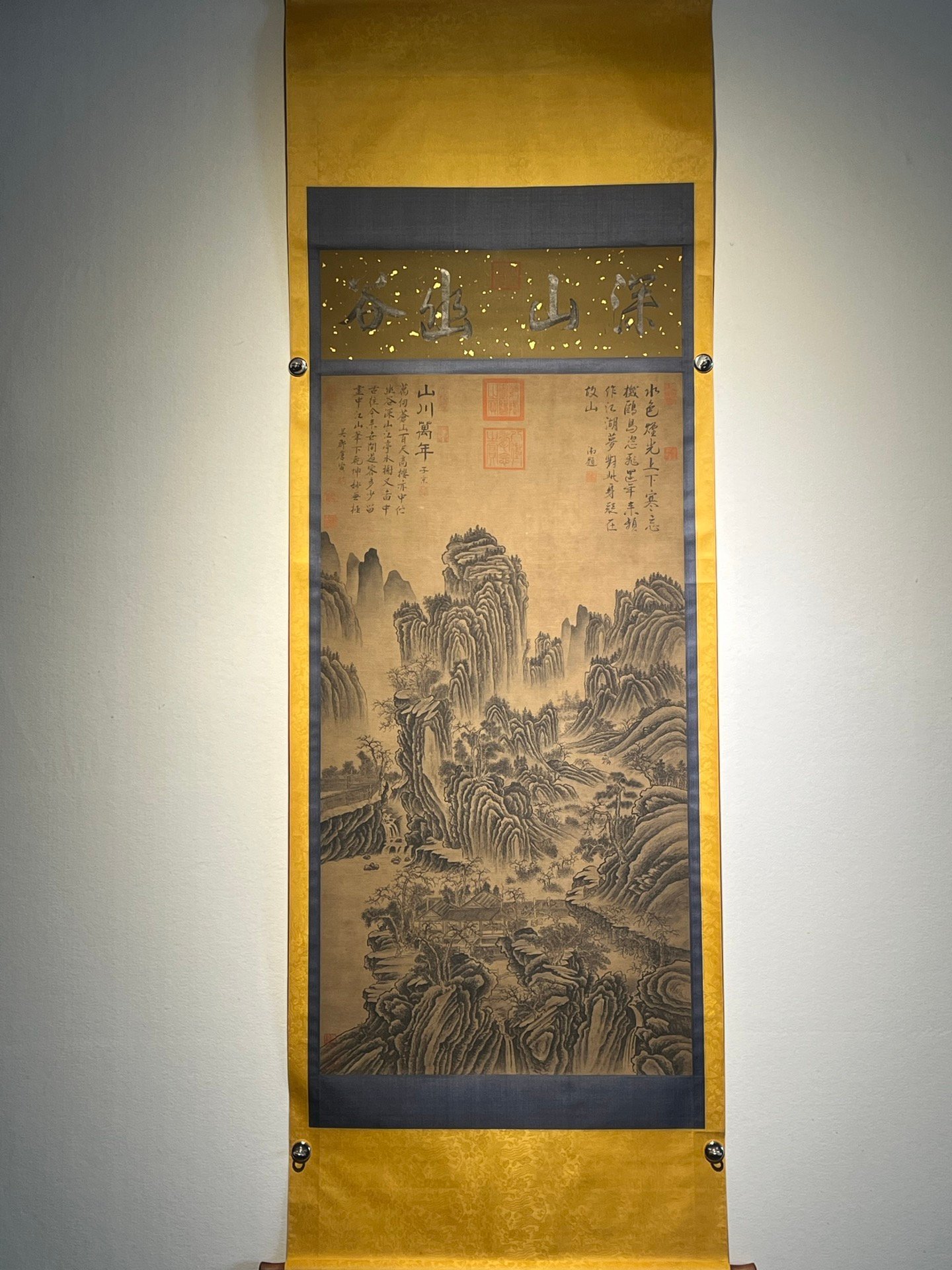 Chinese scroll painting Tang Yin
