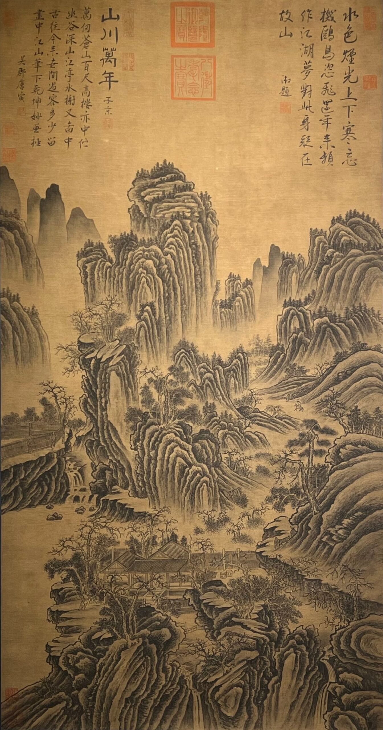 Chinese scroll painting Tang Yin