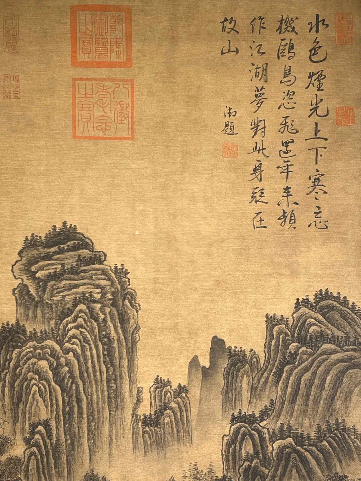 Chinese scroll painting Tang Yin