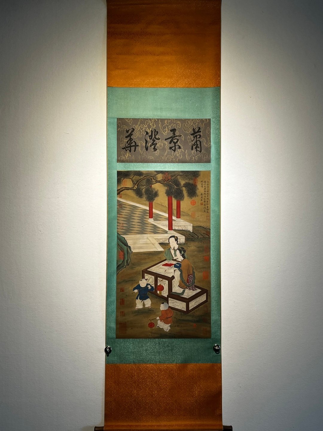 Chinese scroll painting Su Hanchen