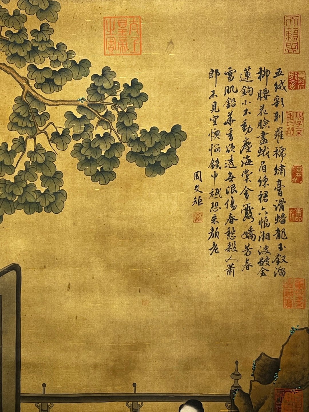 Chinese scroll painting Zhou Wenju