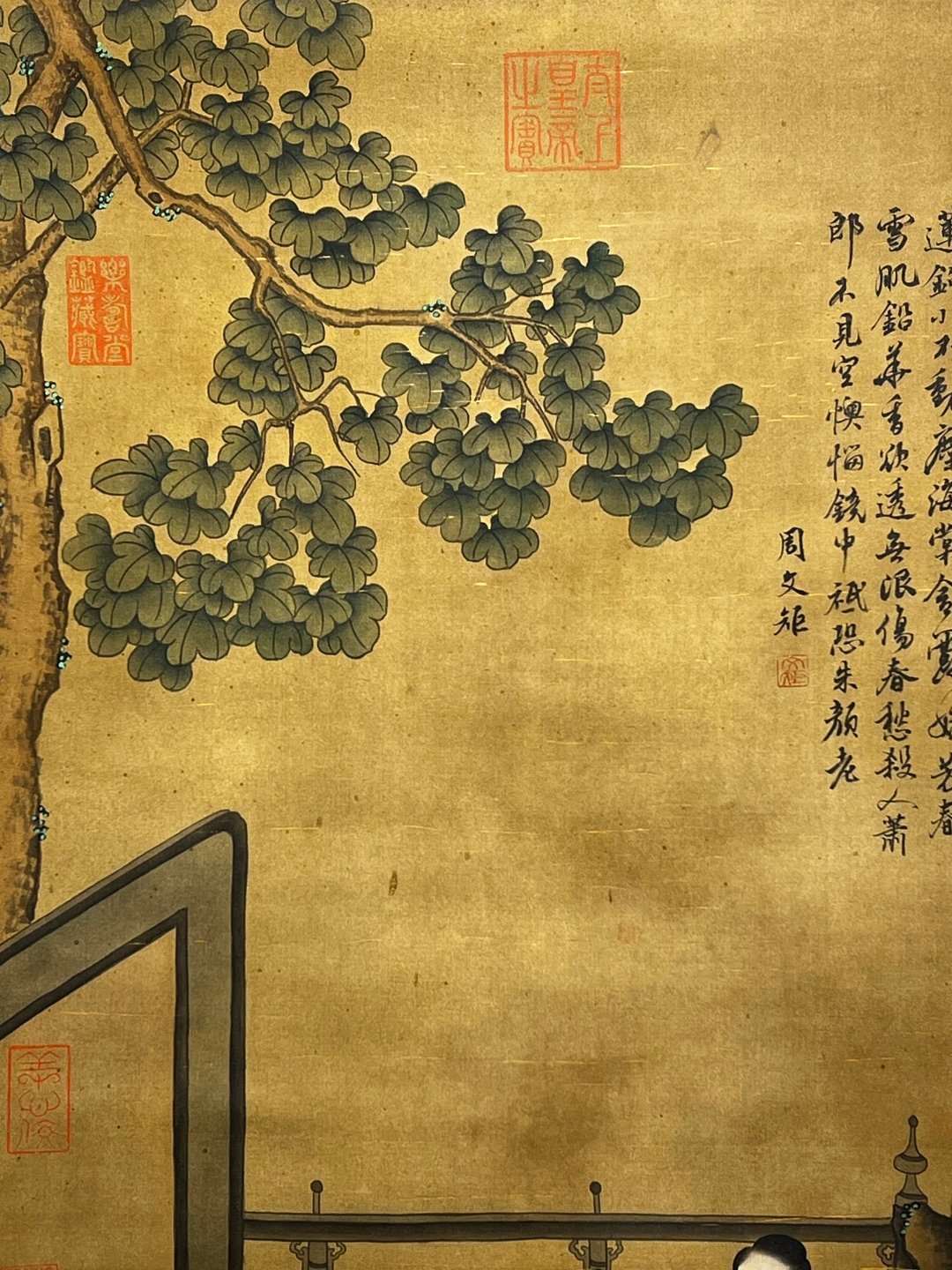 Chinese scroll painting Zhou Wenju