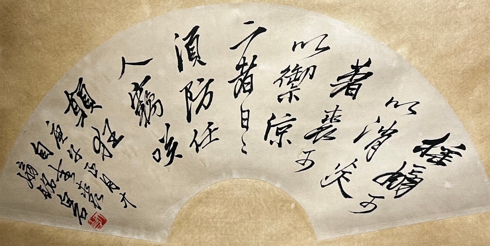 Chinese scroll painting Qi Baishi