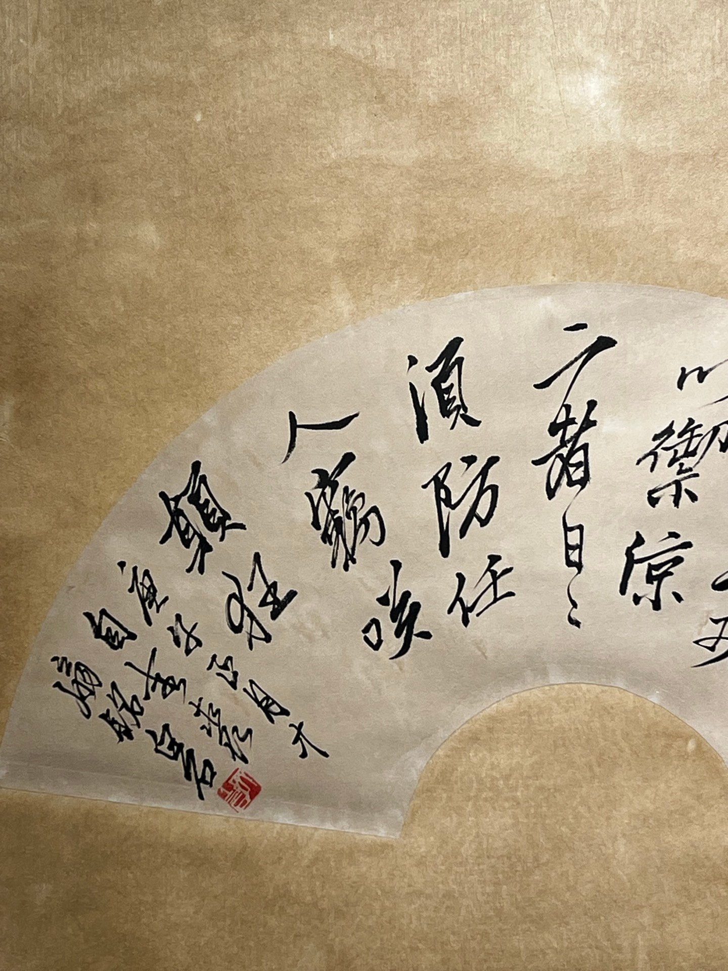 Chinese scroll painting Qi Baishi