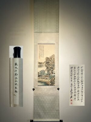 Chinese scroll painting Zhang Daqian