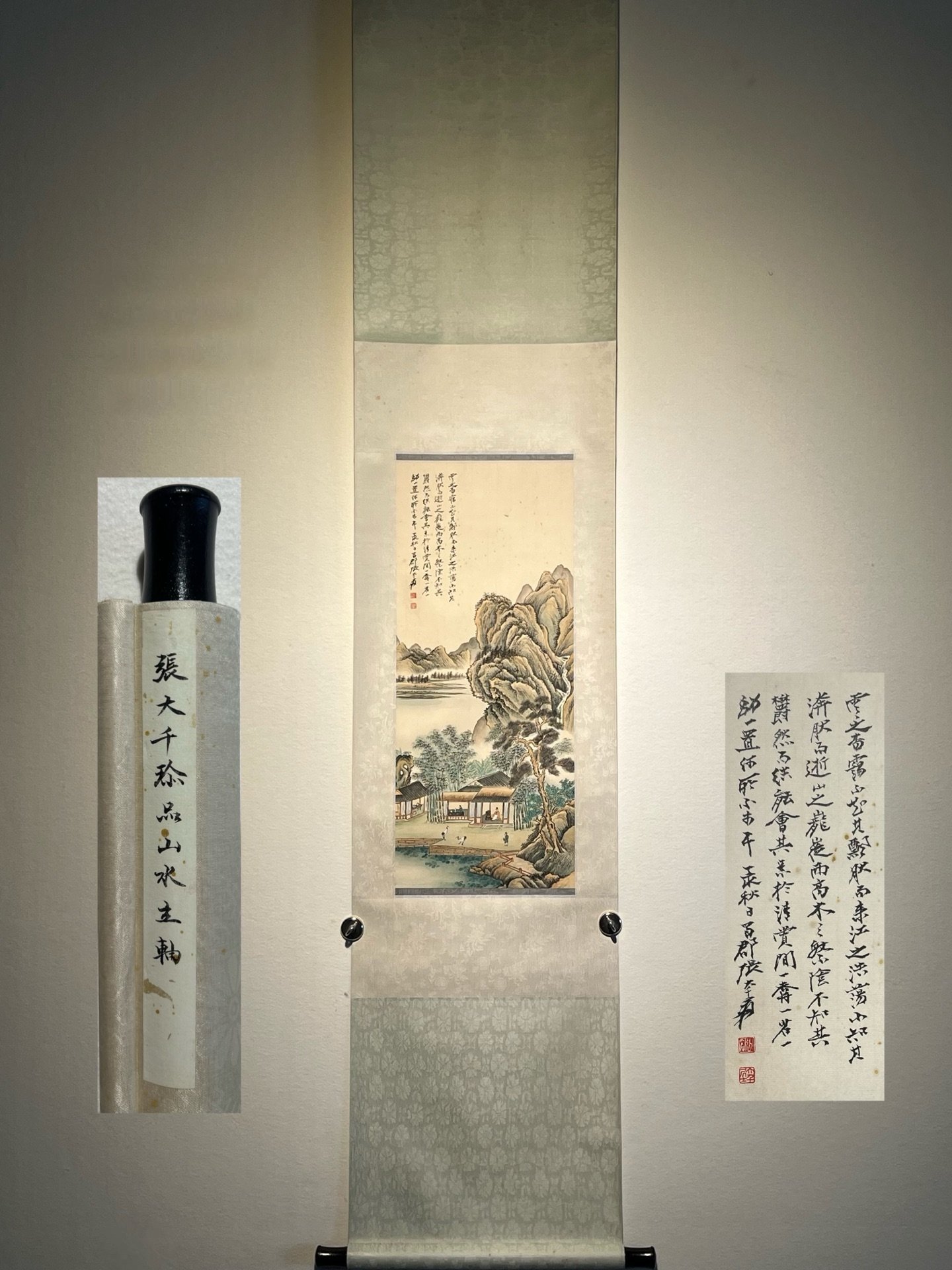 Chinese scroll painting Zhang Daqian