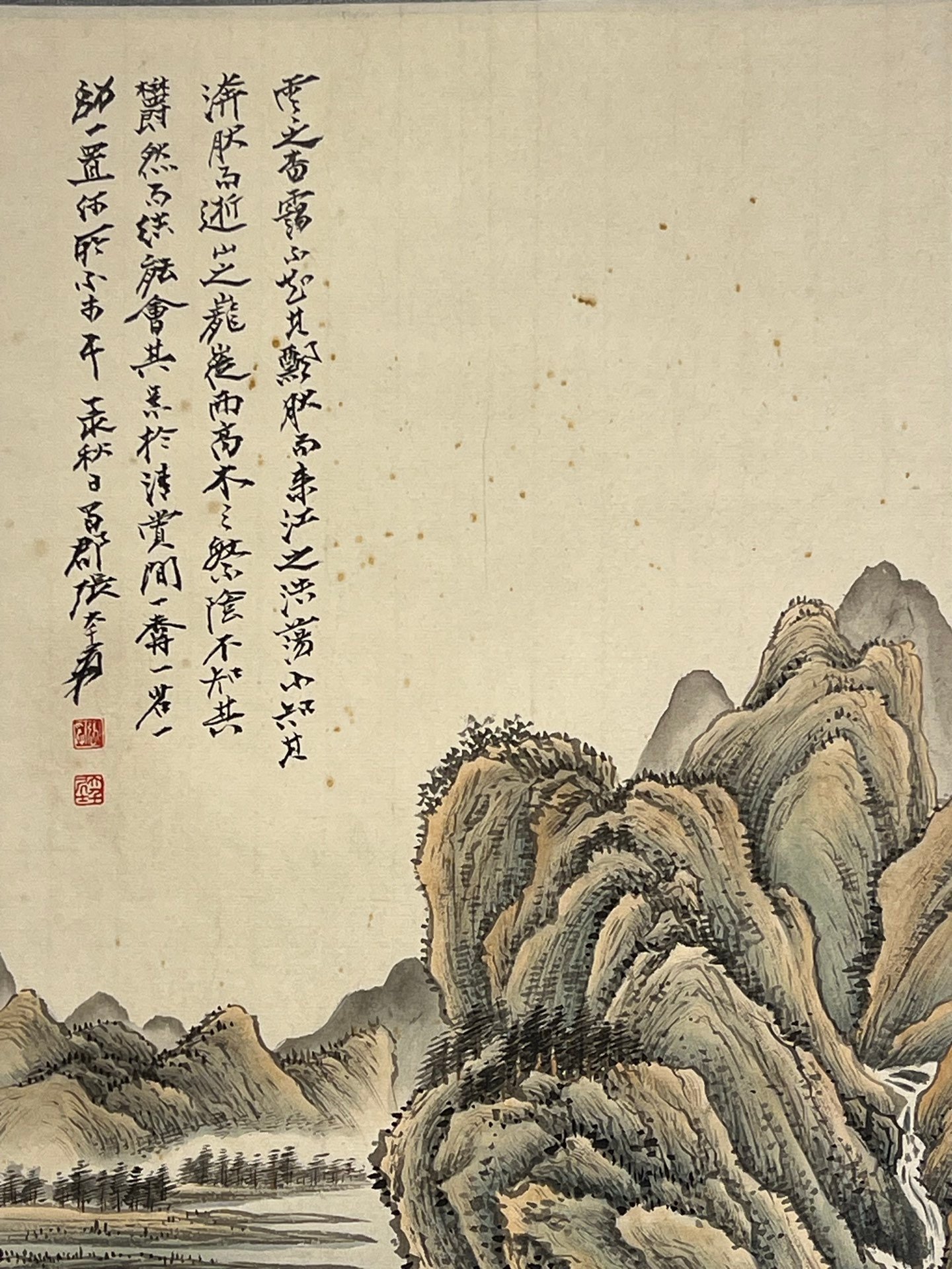 Chinese scroll painting Zhang Daqian
