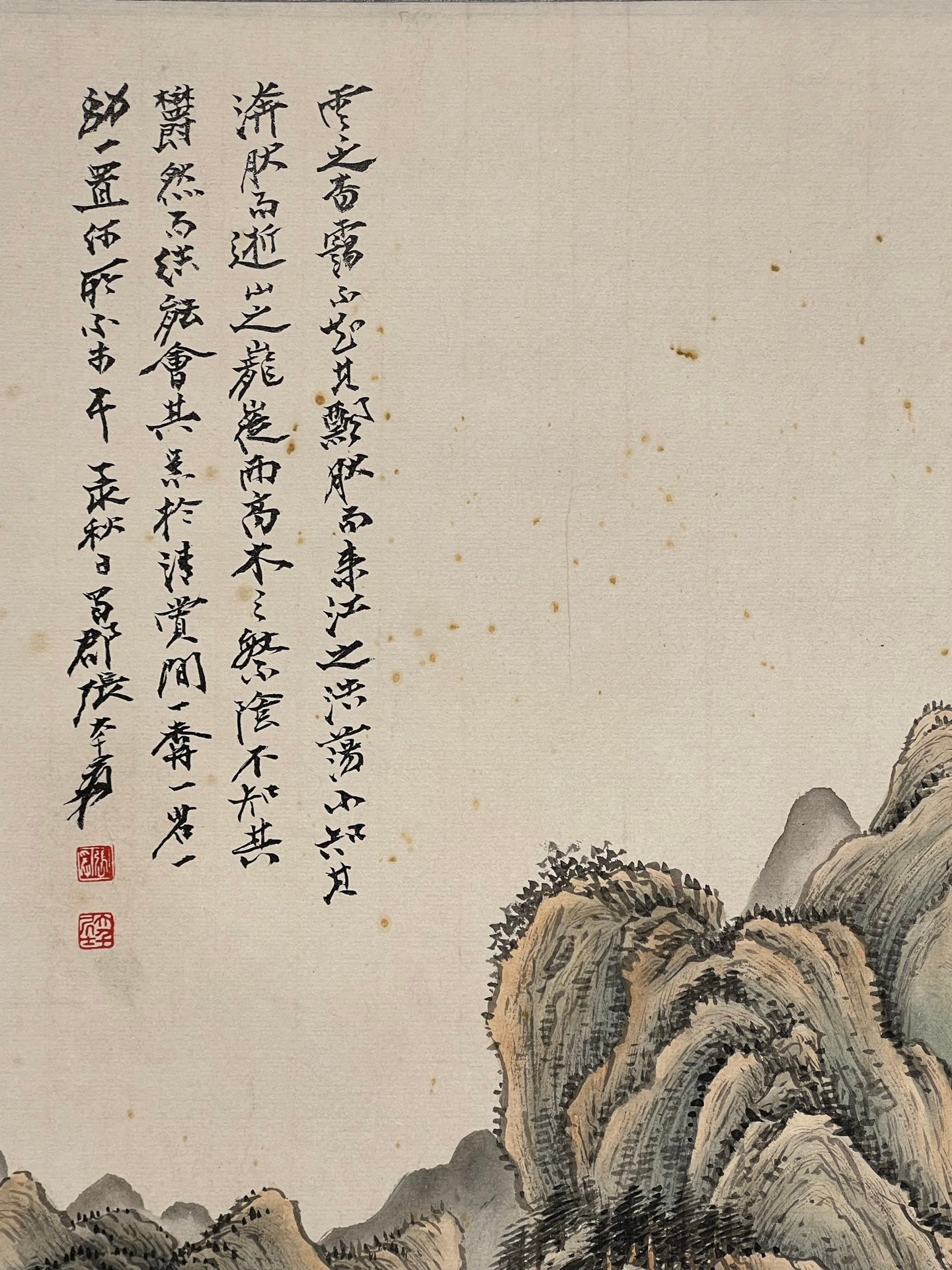 Chinese scroll painting Zhang Daqian