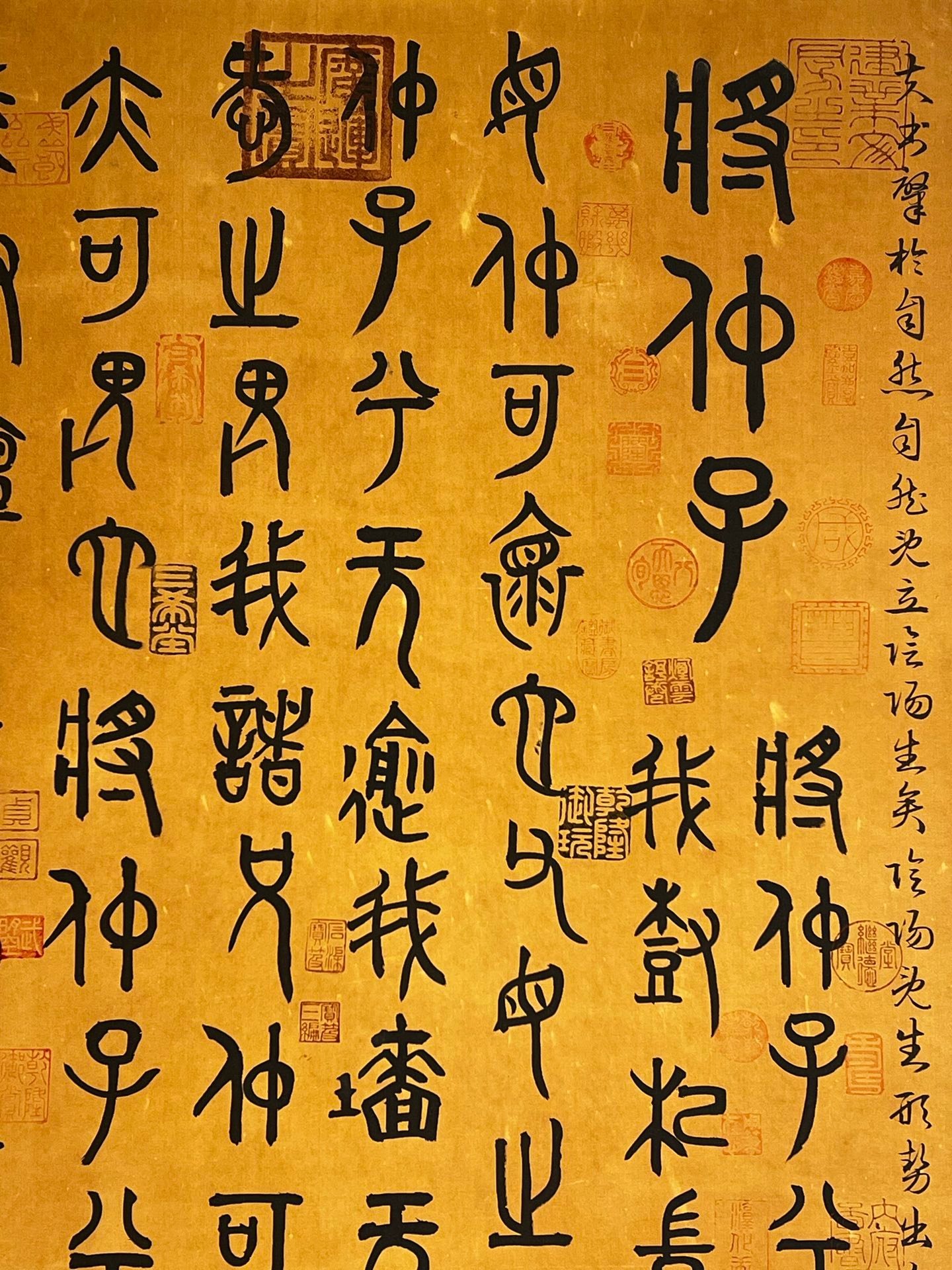 Chinese scroll painting Zhongzi