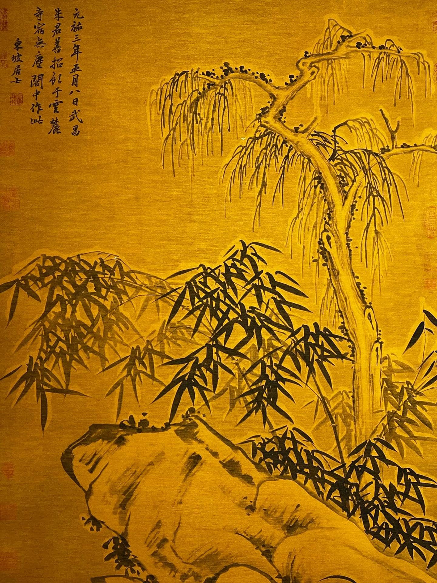Chinese scroll painting Su Shi