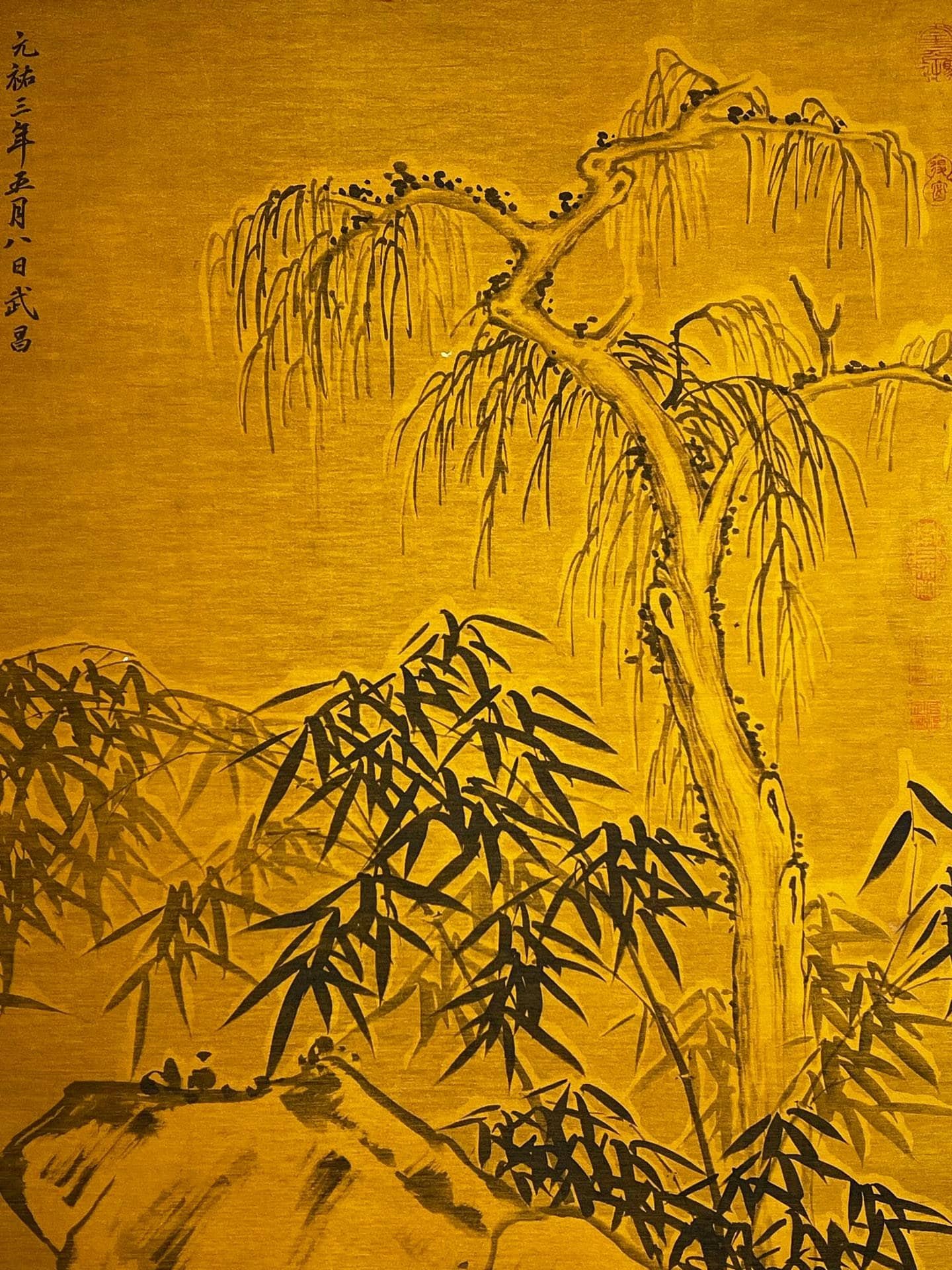 Chinese scroll painting Su Shi