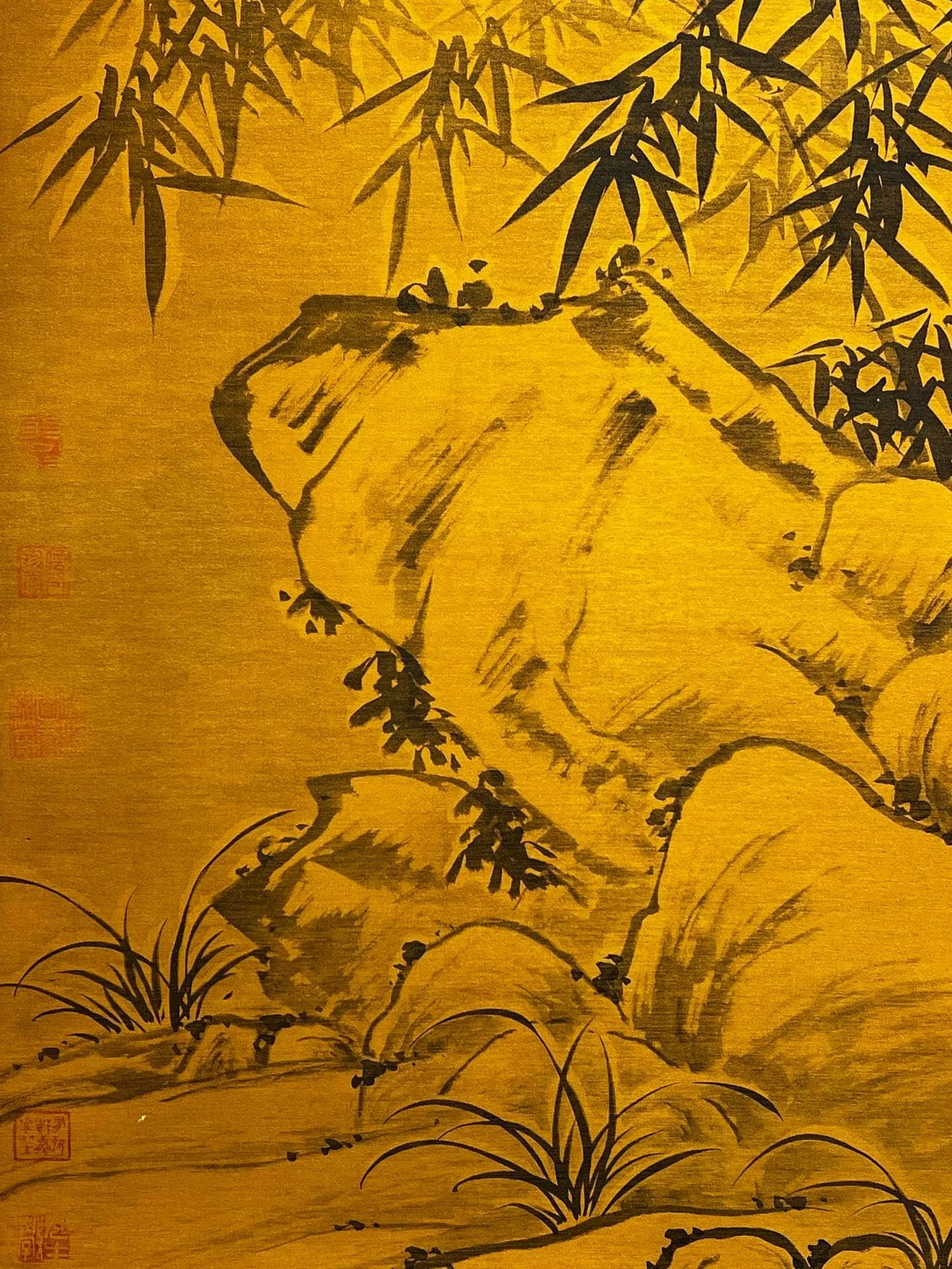 Chinese scroll painting Su Shi