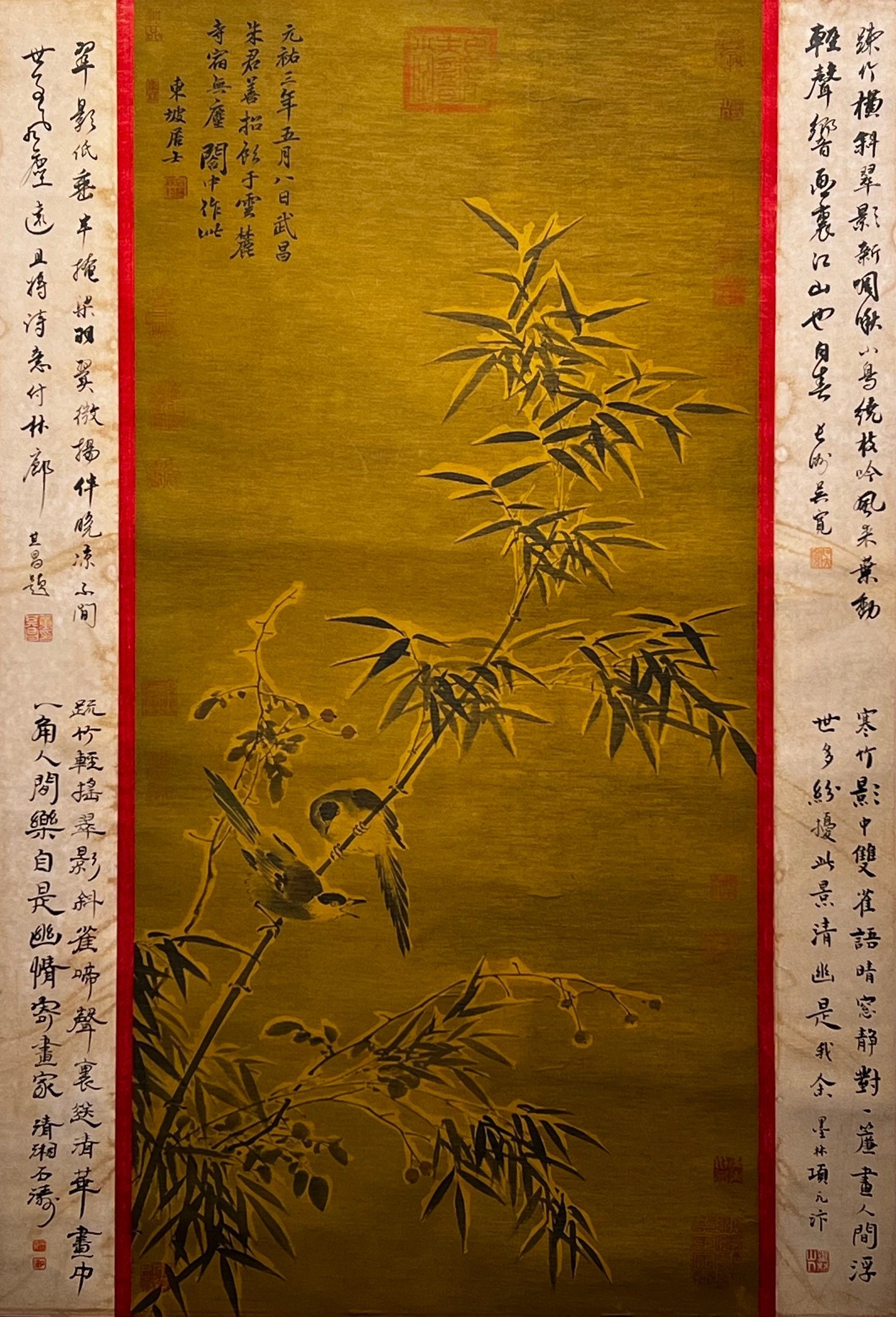 Chinese scroll painting Su Shi