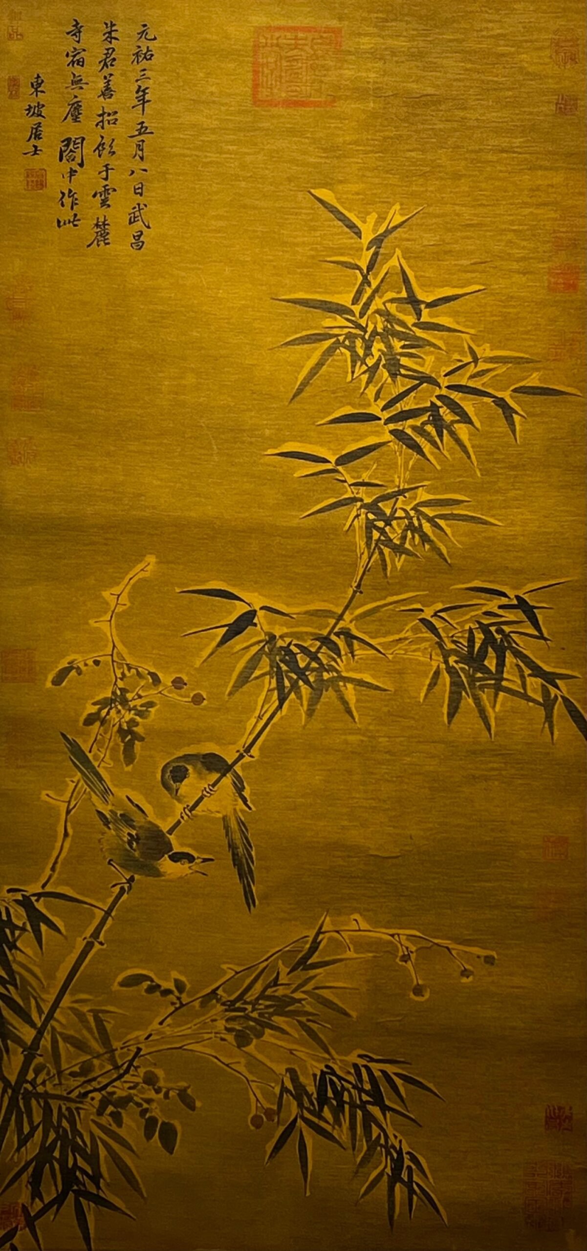 Chinese scroll painting Su Shi