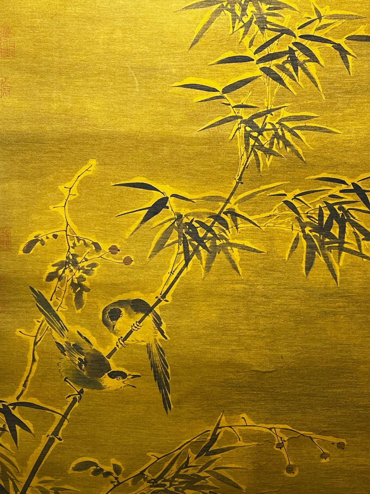 Chinese scroll painting Su Shi