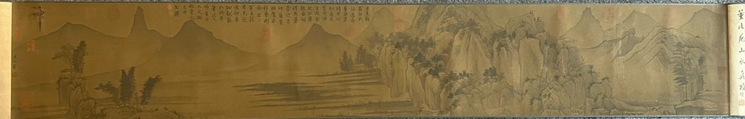 Chinese scroll painting Dong Yuan