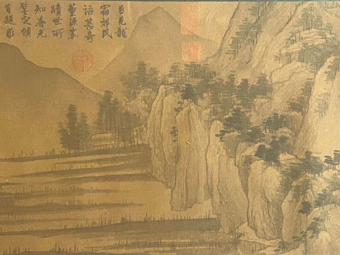 Chinese scroll painting Dong Yuan