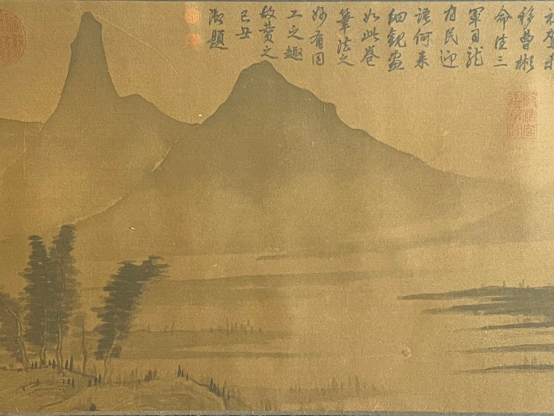 Chinese scroll painting Dong Yuan