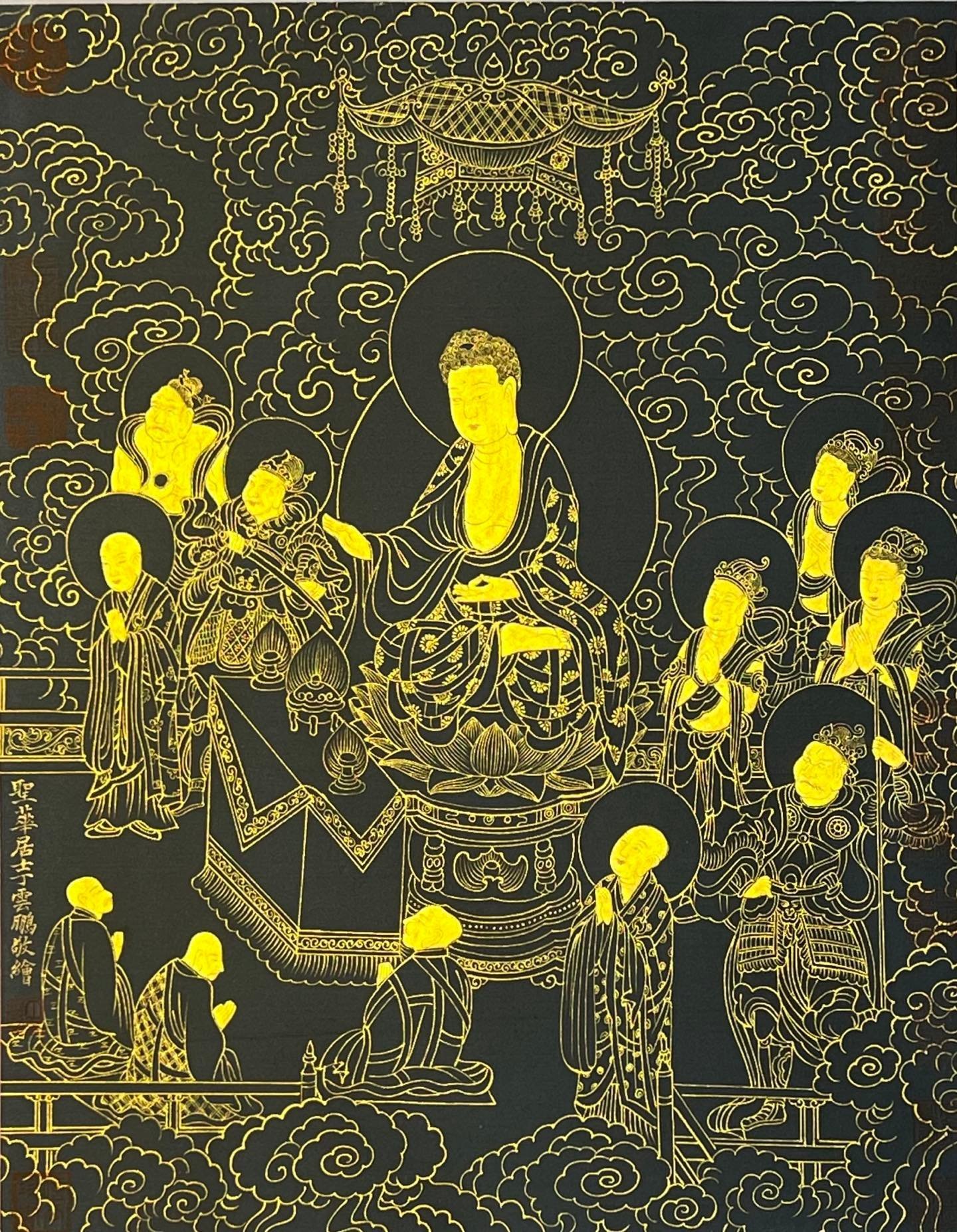 Chinese scroll painting Ding Yunpeng