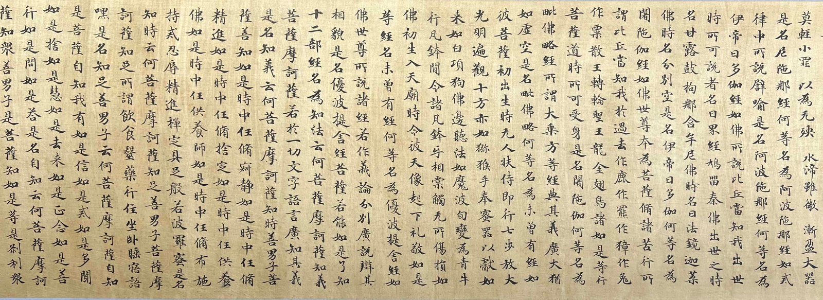 Chinese scroll painting Ding Yunpeng