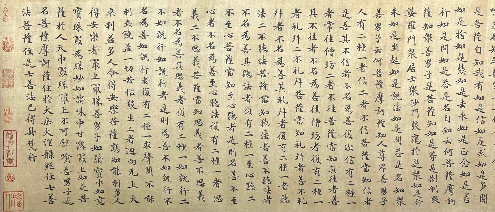 Chinese scroll painting Ding Yunpeng