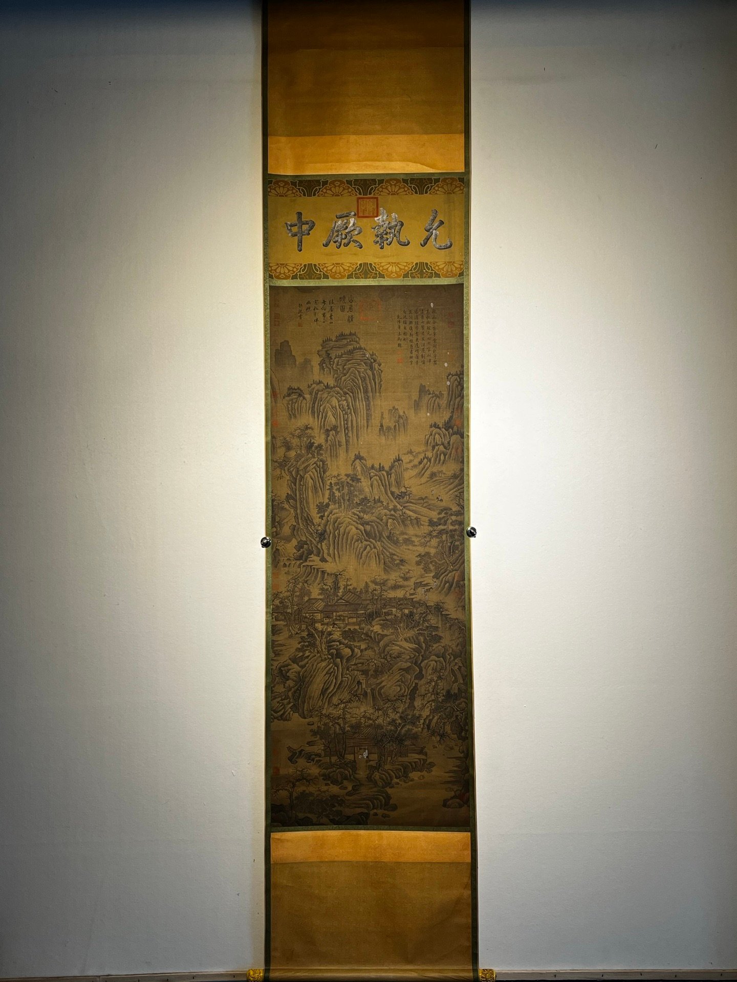 Chinese scroll painting Guo Xi