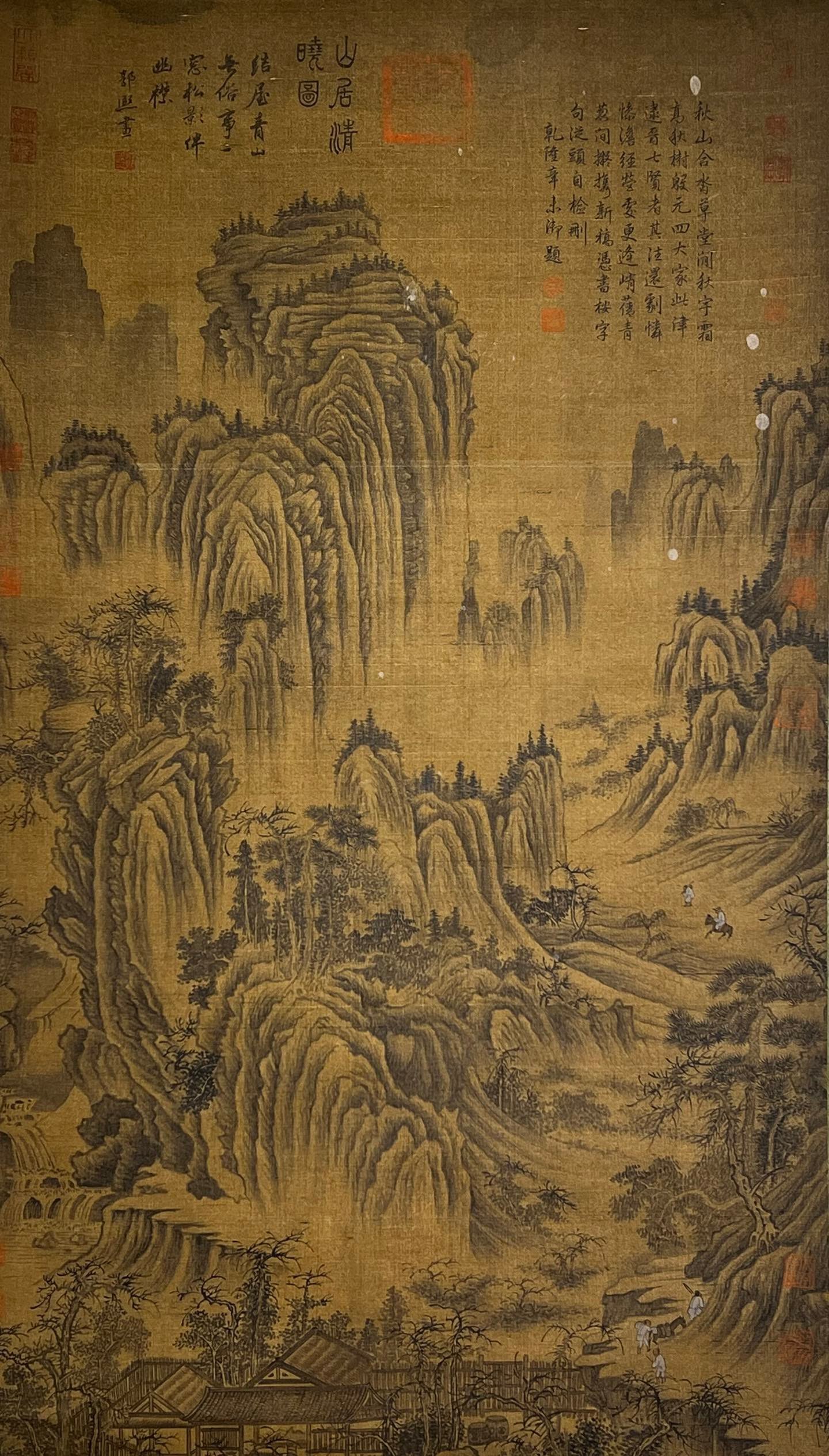 Chinese scroll painting Guo Xi