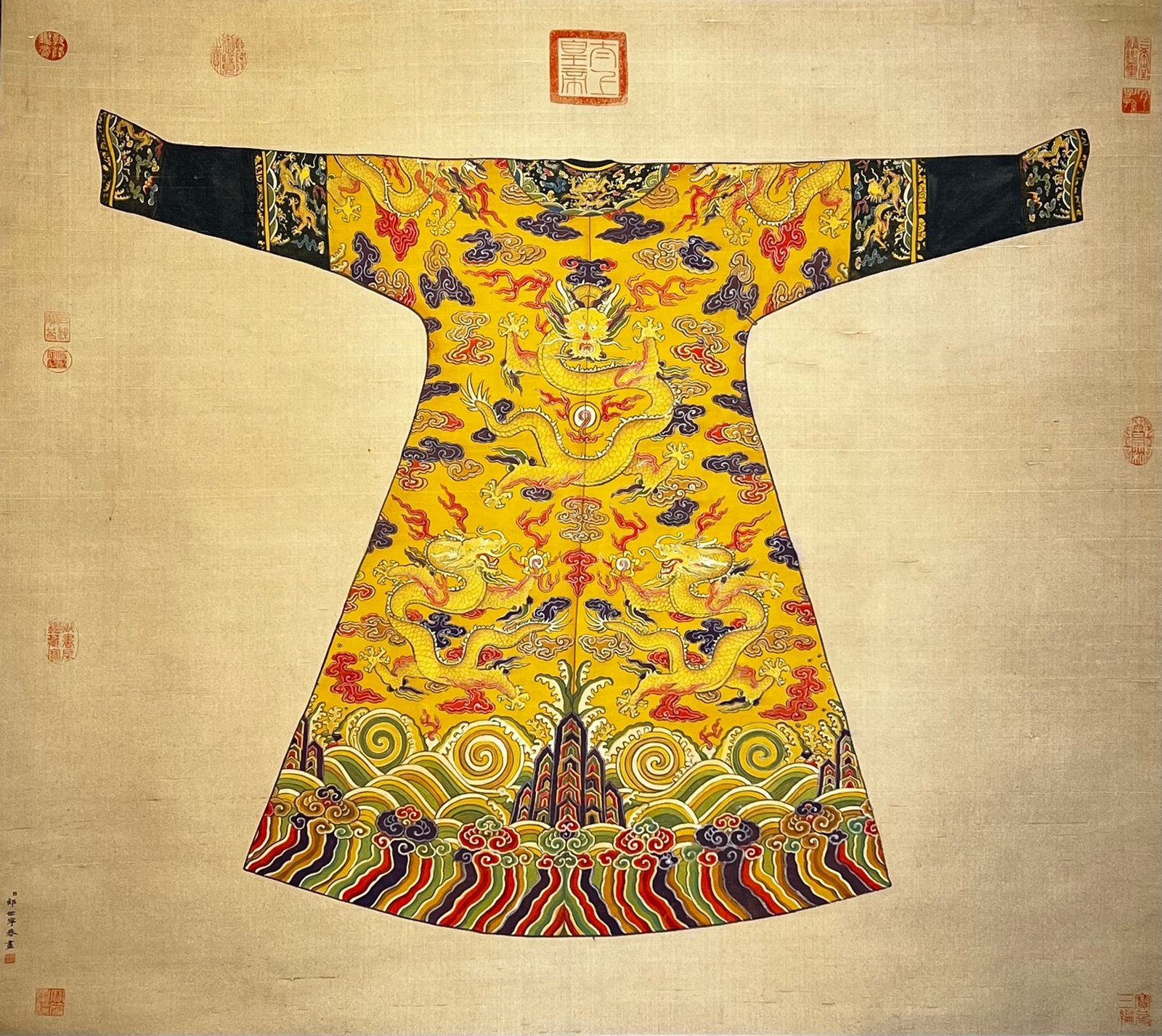 Chinese scroll painting Giuseppe