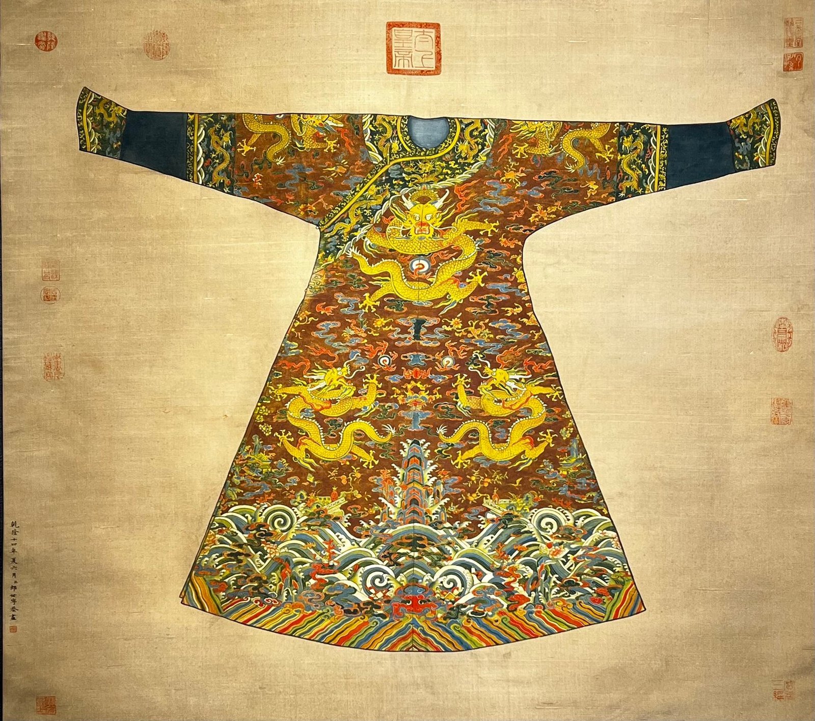 Chinese scroll painting Giuseppe