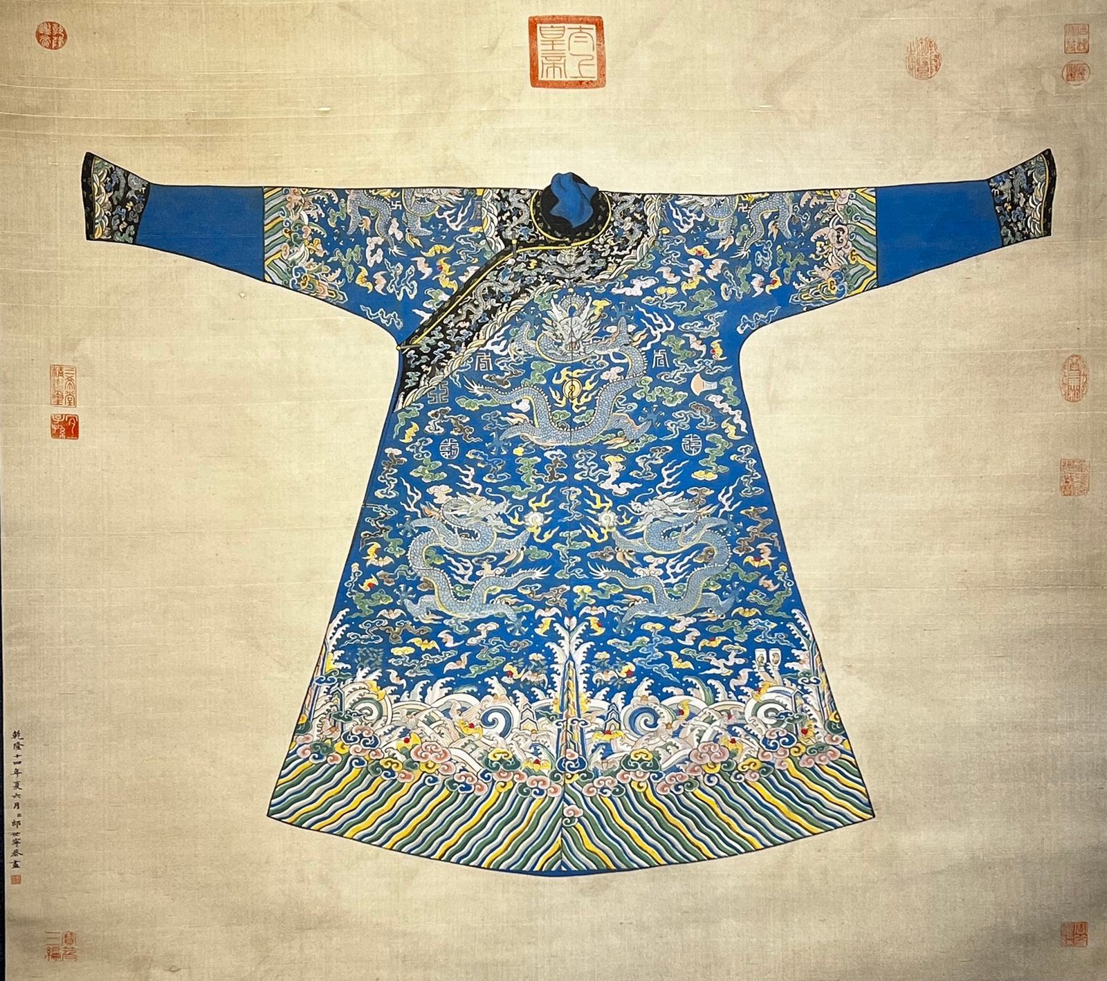 Chinese scroll painting Giuseppe