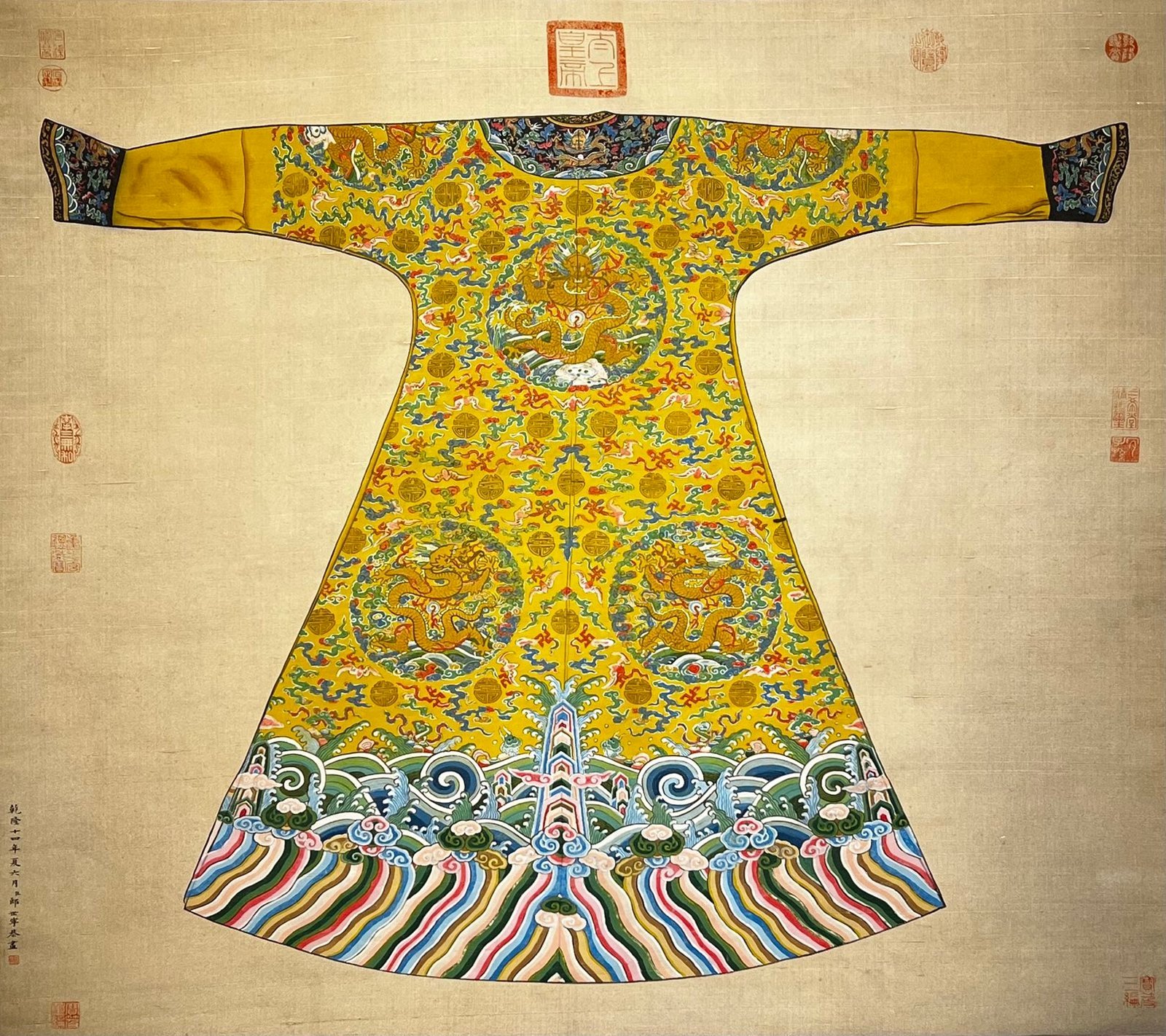 Chinese scroll painting Giuseppe