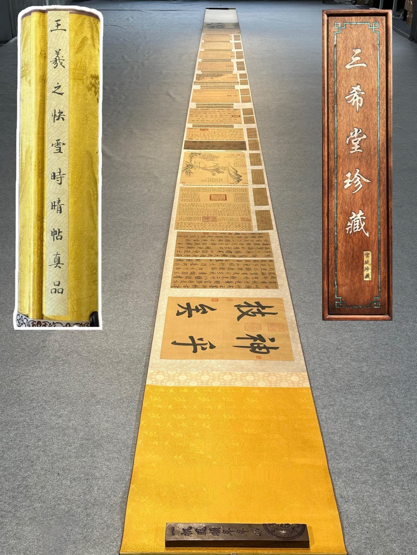 Chinese scroll painting Wang Xizhi