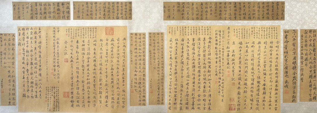 Chinese scroll painting Wang Xizhi