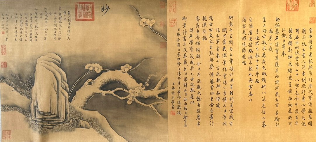 Chinese scroll painting Wang Xizhi