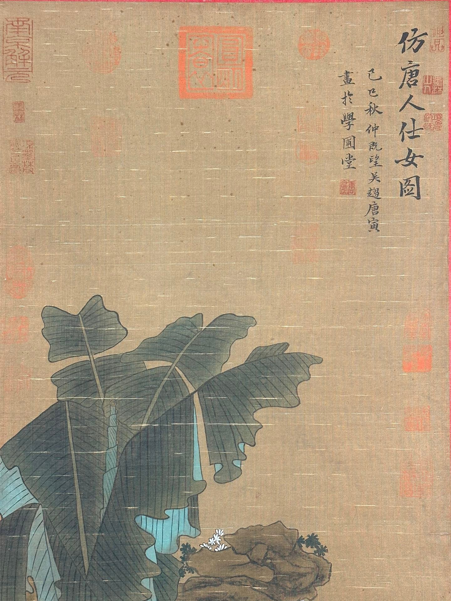 Chinese scroll painting Tang Yin