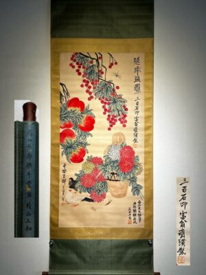 Chinese scroll painting Qi Baishi