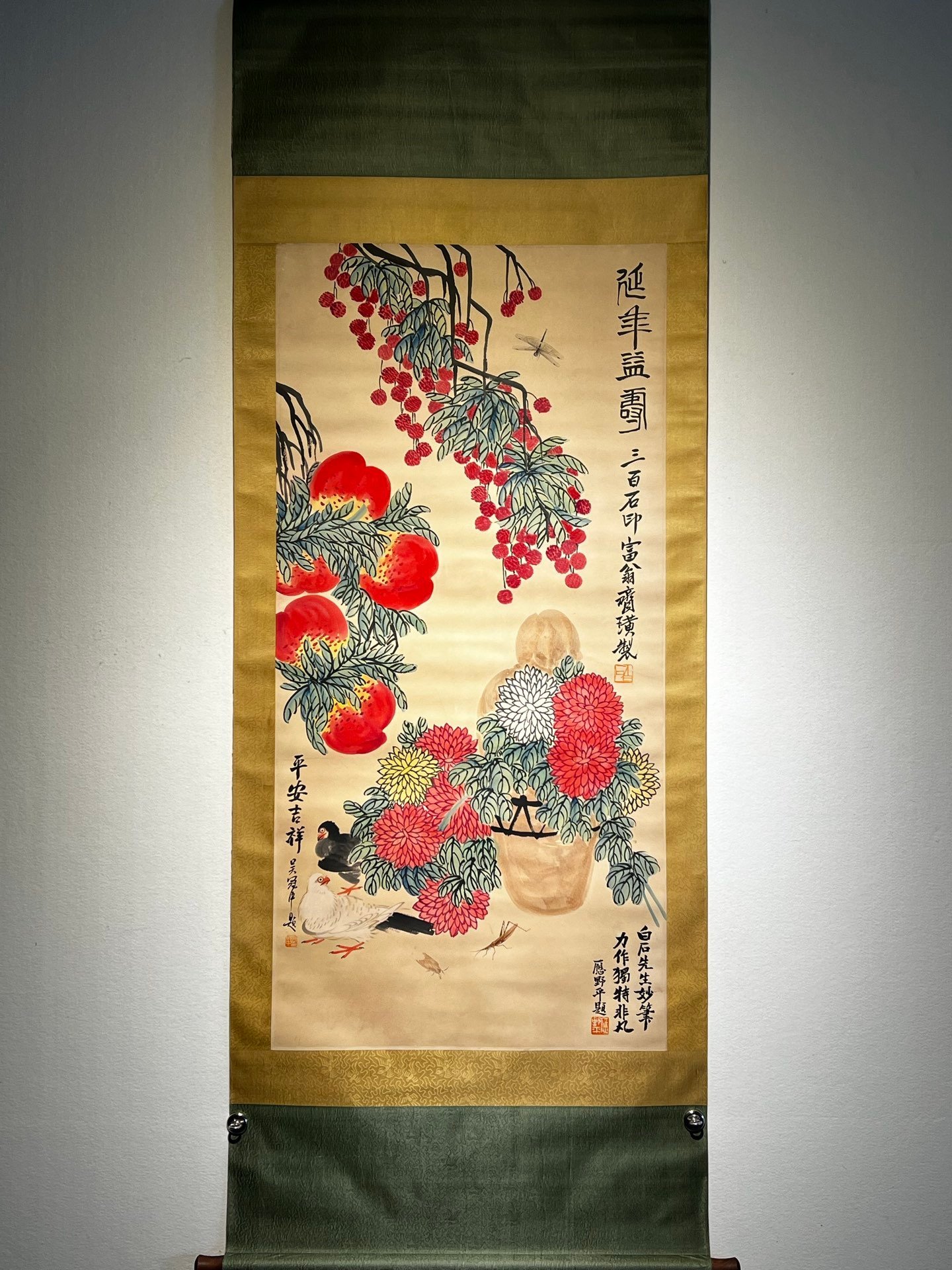 Chinese scroll painting Qi Baishi