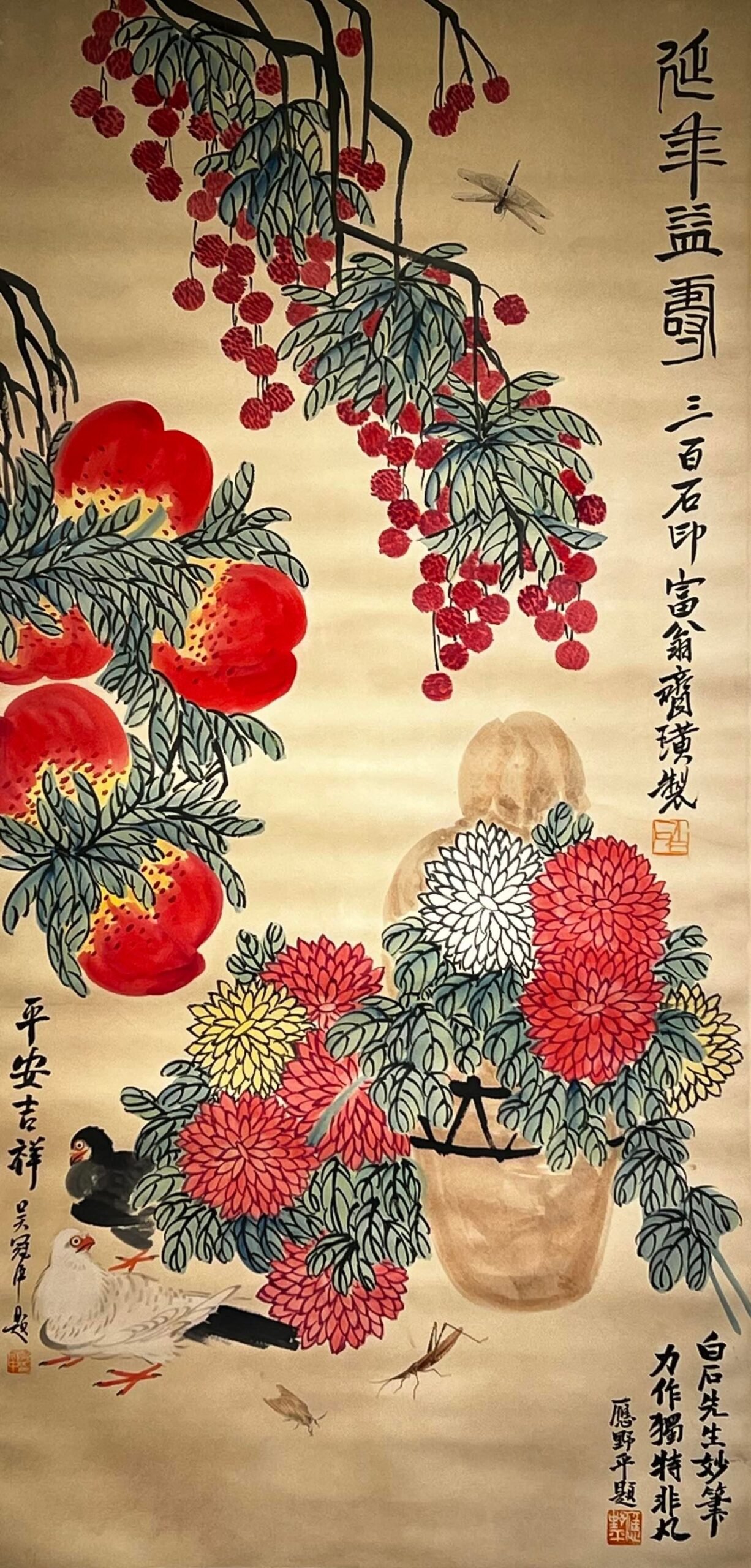 Chinese scroll painting Qi Baishi