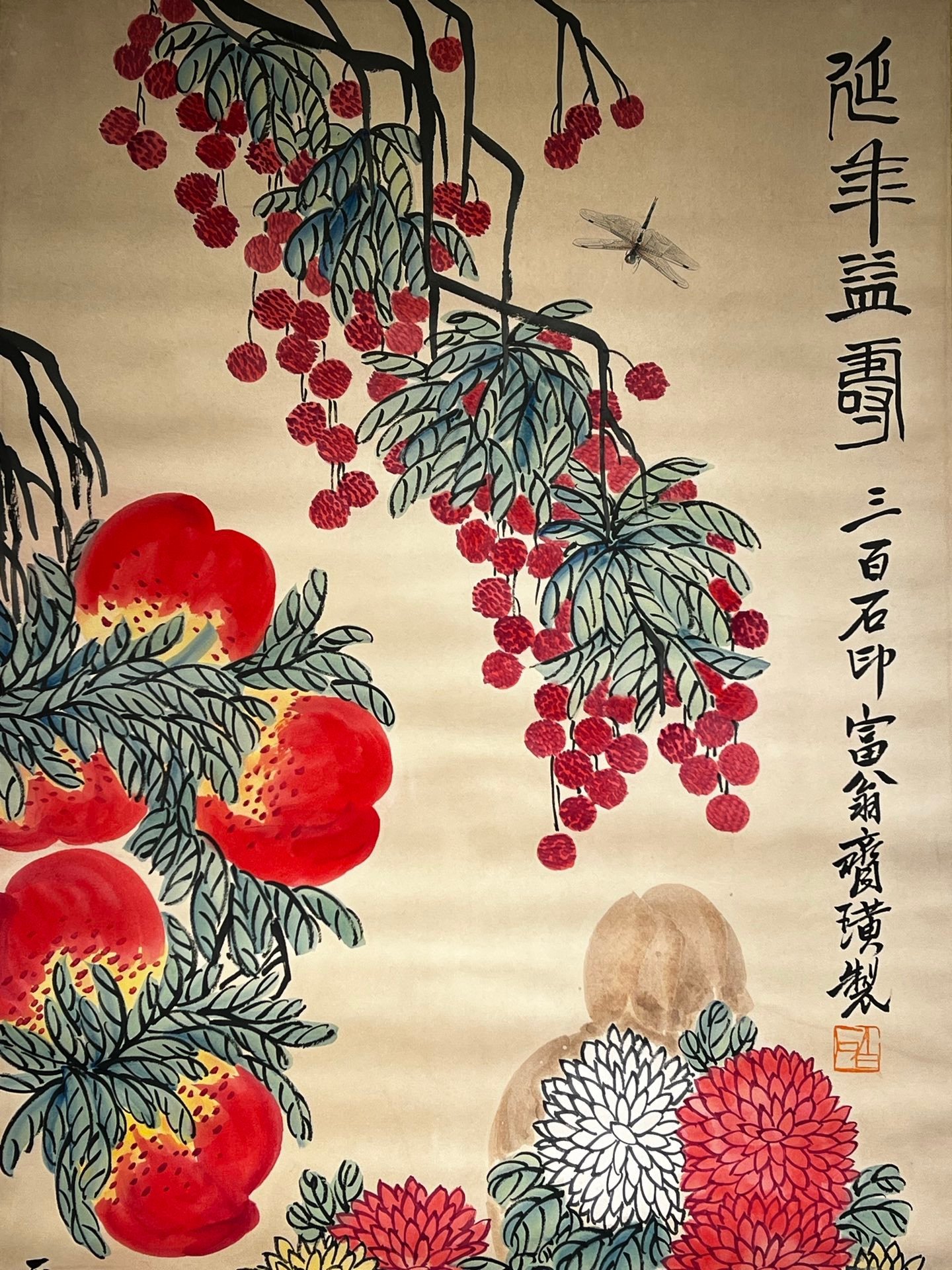 Chinese scroll painting Qi Baishi