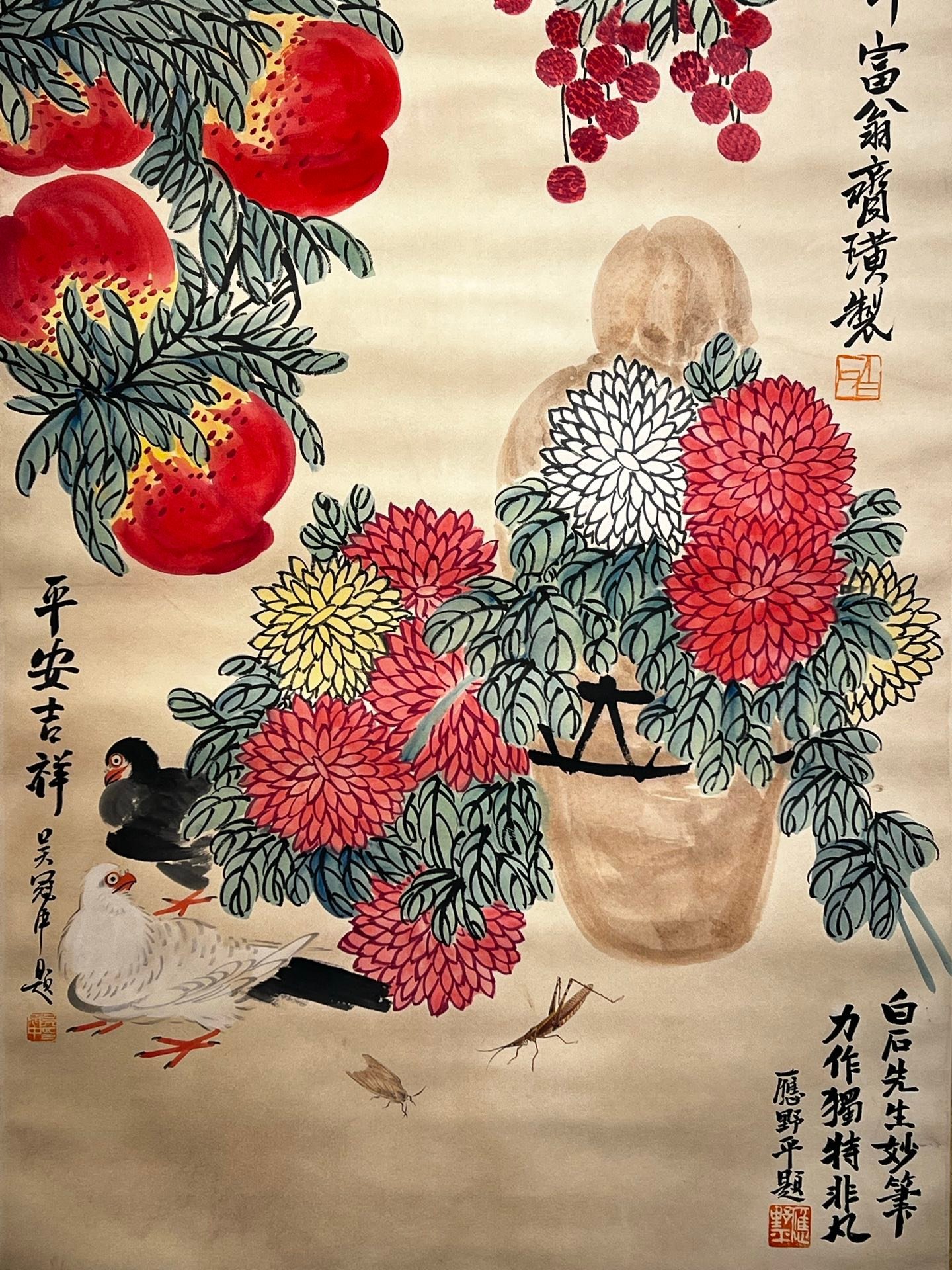 Chinese scroll painting Qi Baishi