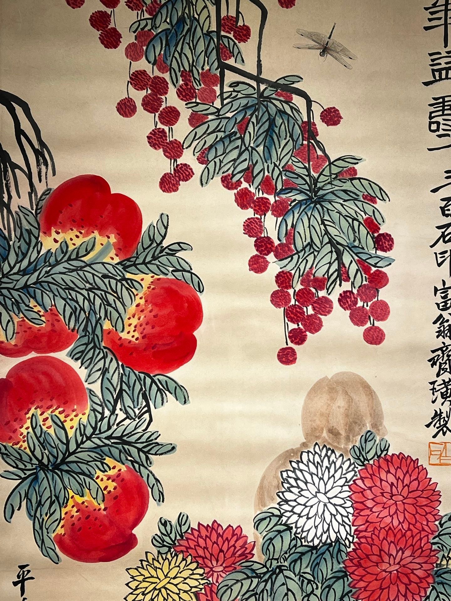 Chinese scroll painting Qi Baishi