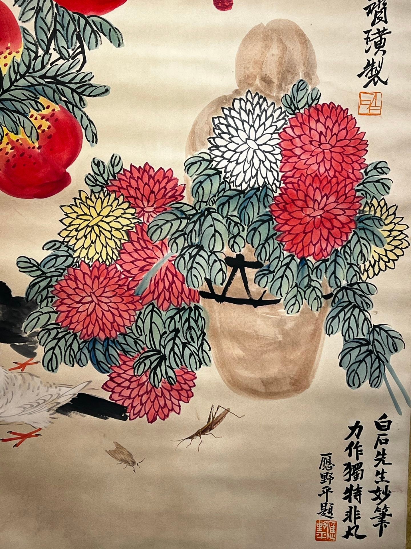 Chinese scroll painting Qi Baishi