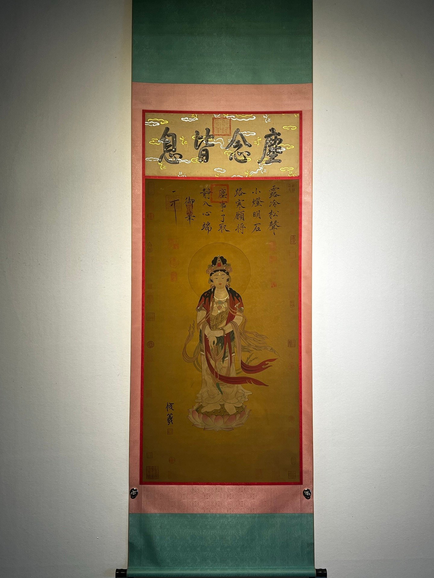 Chinese scroll painting Fuxi