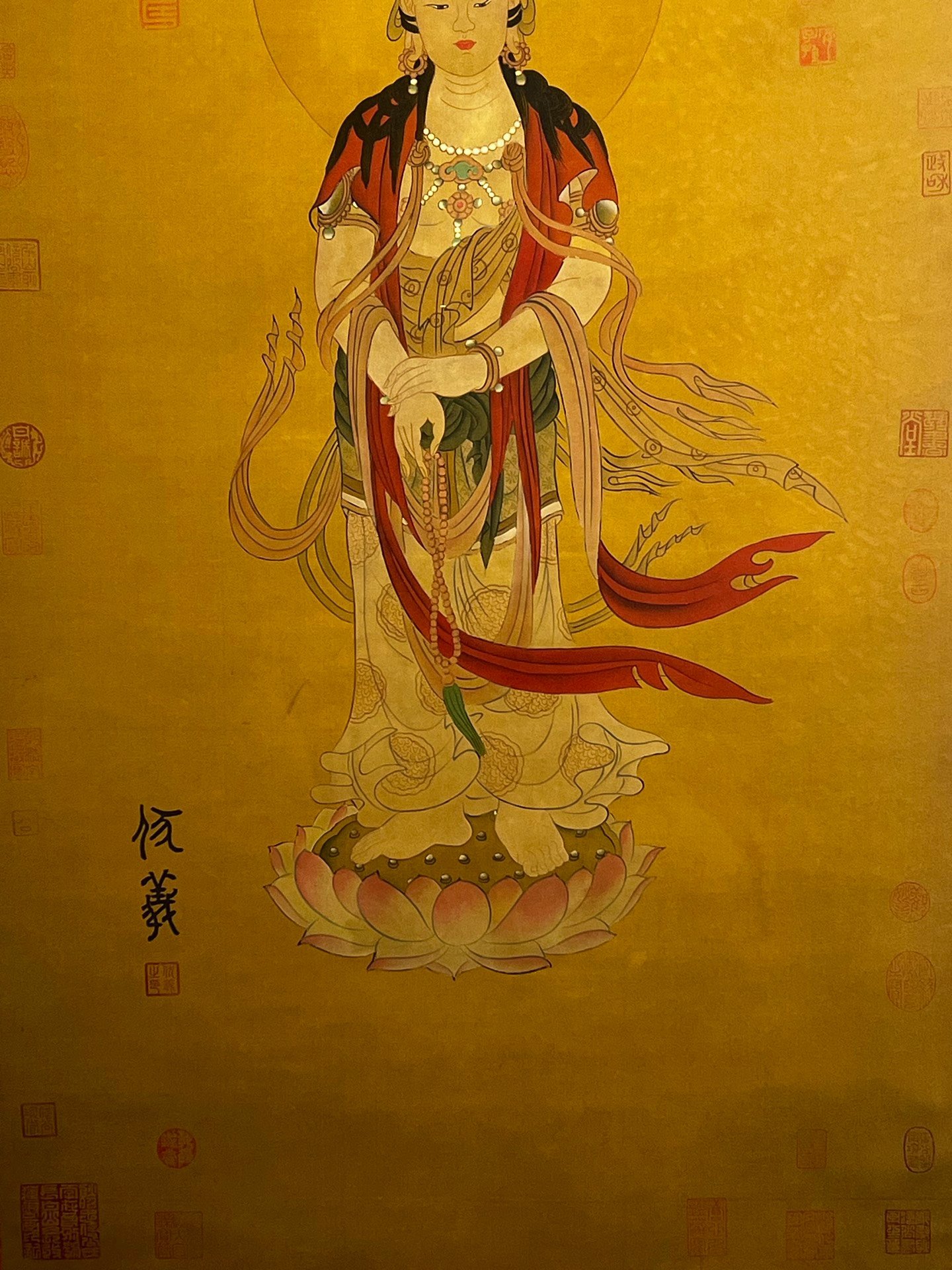 Chinese scroll painting Fuxi